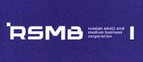 RSMB RUSSIAN SMALL AND MEDIUM BUSINESS CORPORATION