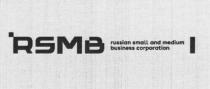 RSMB RUSSIAN SMALL AND MEDIUM BUSINESS CORPORATION