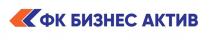 ФК БИЗНЕС АКТИВ