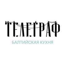 ТЕЛЕГРАФ БАЛТИЙСКАЯ КУХНЯ