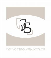JS ИСКУССТВО УЛЫБАТЬСЯ