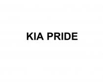 KIA PRIDE