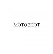 МОТОЕНОТ