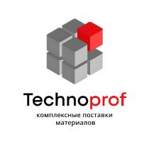 Technoprof комплексные поставки материалов