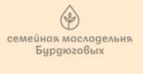 Семейная маслодельня Бурдюговых