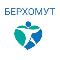 БЕРХОМУТ