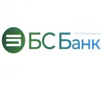 БСБАНК БЕЛГОРОДСОЦБАНК