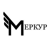 МЕРКУР