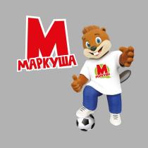 М МАРКУША