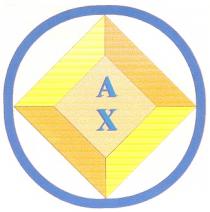 АХ AX