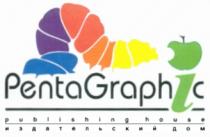 PENTA GRAPHIC PUBLISHING HOUSE ИЗДАТЕЛЬСКИЙ ДОМ