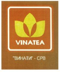 VINATEA CPB СРВ ВИНАТИ