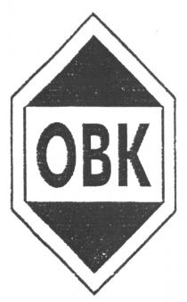 ОВК OBK