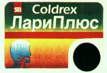 COLDREX SB ЛАРИ ПЛЮС ЛАРИПЛЮС