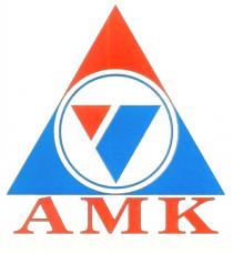 АМК AMK