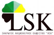 LSK ЗАКРЫТОЕ АКЦИОНЕРНОЕ ОБЩЕСТВО ЛСК