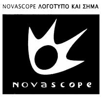 NOVASCOPE KAI EHMA ЕНМА ЛОГОТYПО ЛОГОТУПО