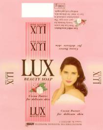 LUX LEVER BEAUTY SOAP