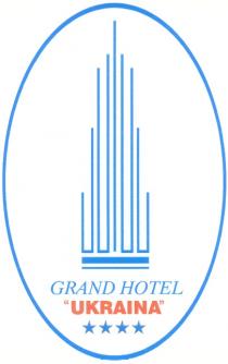 GRAND HOTEL UKRAINA