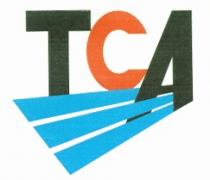 ТСА TCA