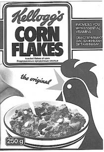 KELLOGGS KELLOGG CORN FLAKES THE ORIGINAL