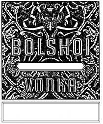 BOLSHOI VODKA