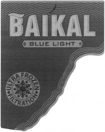 BAIKAL BLUE LIGHT НА ВОДЕ О.БАЙКАЛ С ГЛУБИНЫ 500 М ULTRA FROZEN FILTRATION