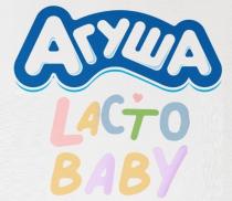 АГУША LACTO BABY