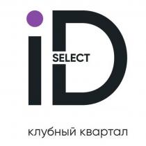 SELECT PARK POBEDY КЛУБНЫЙ КВАРТАЛ