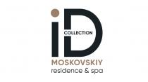 ID COLLECTION MOSKOVSKIY RECIDENCE & SPA
