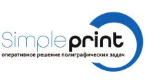 SIMPLEPRINT ТИПОГРАФИЯ ОПЕРАТИВНОЕ РЕШЕНИЕ ПОЛИГРАФИЧЕСКИХ ЗАДАЧ