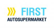 FIRST AUTOSUPERMARKET, фёрст автосупермаркет