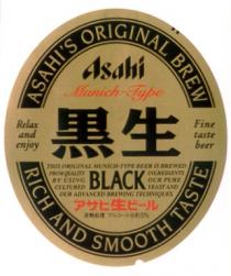 ASAHI BLACK MUNICH TYPE BEER