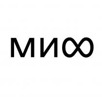 МИФ