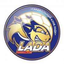 LADA ГАНДБОЛЬНЫЙ КЛУБ ЛАДА HANDBALL CLUB