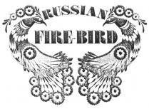 RUSSIAN FIRE BIRD