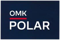 OMK POLAR