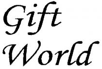 GIFT WORLD