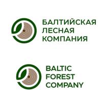 БАЛТИЙСКАЯ ЛЕСНАЯ КОМПАНИЯ BALTIC FOREST COMPANY