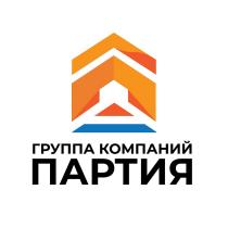 ПАРТИЯ ГРУППА КОМПАНИЙ