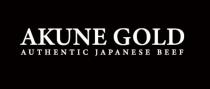 AKUNE GOLD AUTHENTIC JAPANESE BEEF