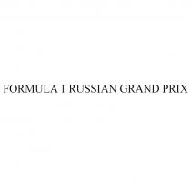 FORMULA 1 RUSSIAN GRAND PRIX