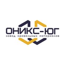 ОНИКС-ЮГ ЗАВОД КРОВЕЛЬНЫХ МАТЕРИАЛОВ