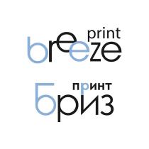 PRINT BREEZE БРИЗ ПРИНТ