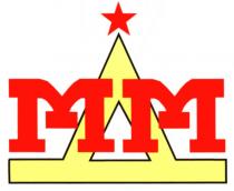 МДМ
