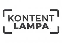 KONTENT LAMPA