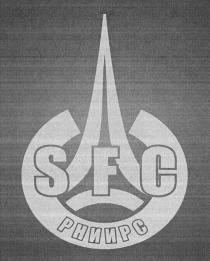 SFC РНИИРС