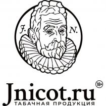 JNICOT.RU ТАБАЧНАЯ ПРОДУКЦИЯ