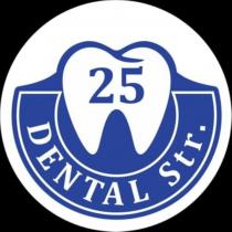 25 DENTAL STR