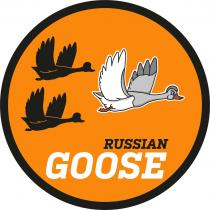 RUSSIAN GOOSE